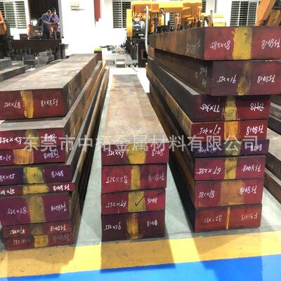 现货供应抚顺NAK80模具钢精板抚钢电渣DT303圆钢棒预硬HRC40~45