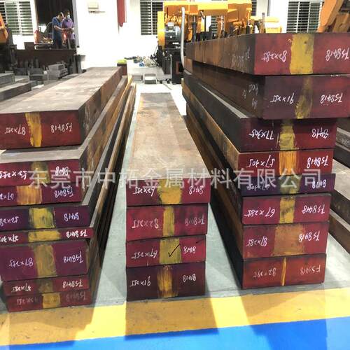 现货供应抚顺NAK80模具钢精板抚钢电渣DT303圆钢棒预硬HRC40~45