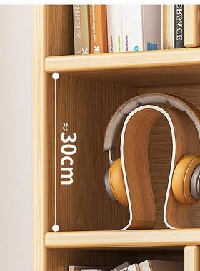 实木书置架客厅落地靠立书墙转角物架家用日式窄NPJ柜胡桃木色展