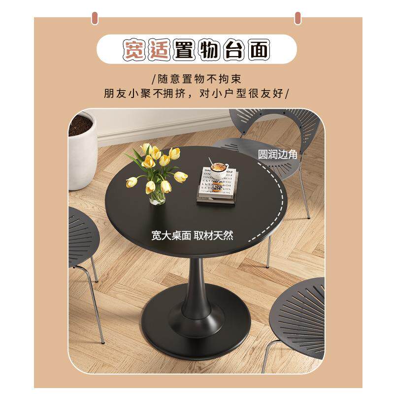 圆桌茶子胡桃木郁香小圆桌金椅阳台休闲SW-XYZ洽谈桌咖啡奶店桌餐