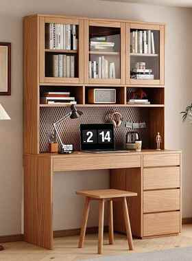 橡木实书桌书木架一体桌带抽屉书KUE柜学习简约户型书桌小书全柜