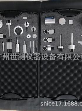 家用插头和插座一般要求的VDE量规仪表广州世测德标插头插座检规