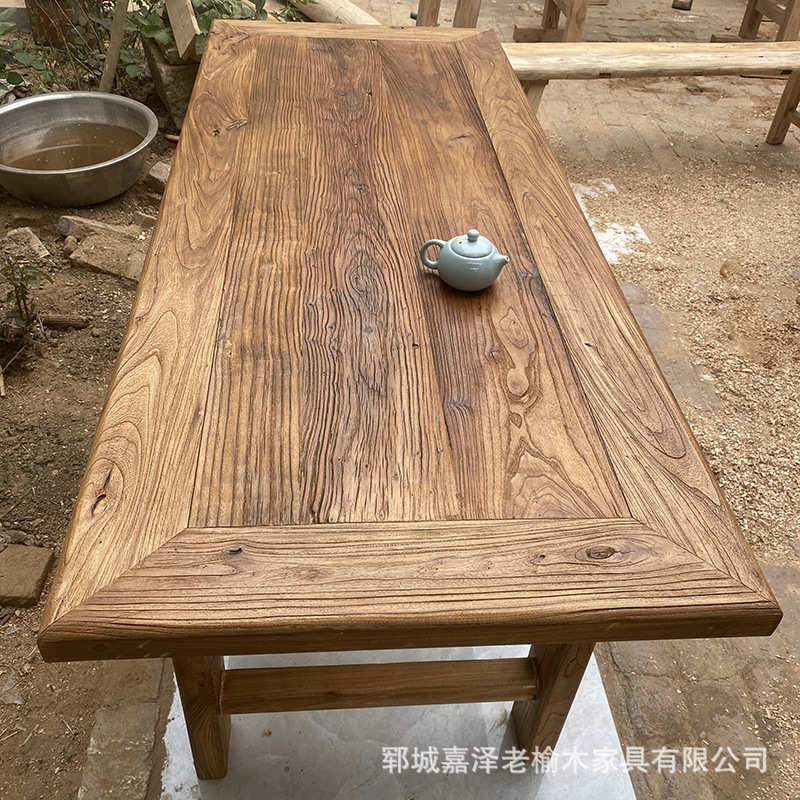 老榆木桌复古老木板茶桌原木禅意餐桌门板北方实木吧台家用长桌椅