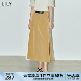 LILY2024春女装复古都市通勤拼接个性皮质腰带高腰直筒半身裙