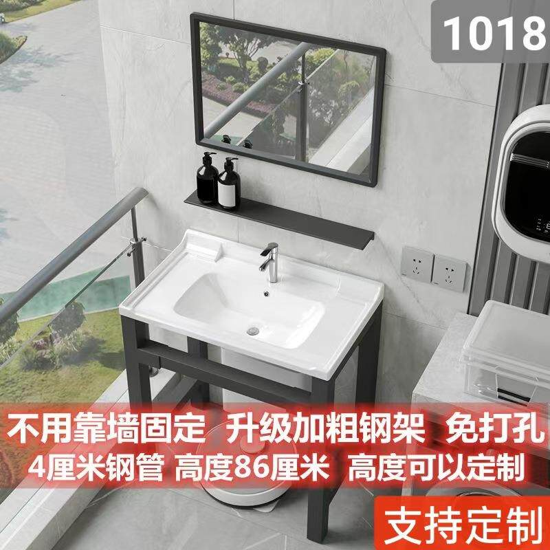 瓷洗衣盆带支架洗手院板阳台洗衣台盆庭加搓深陶洗衣水槽可订制高