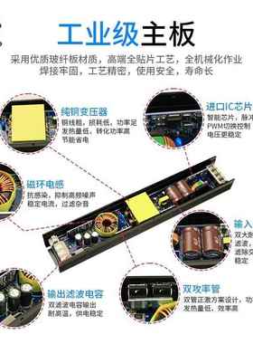 dali调光电源LED灯条灯带灯箱DA色LI调光调V驱动124/2V89844可调