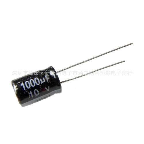1000UF 10V 8*12MM 插件电解电容