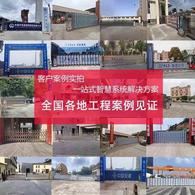 不锈钢电动伸缩门铝合金学校工地工厂平移大门无轨折叠推拉门厂家