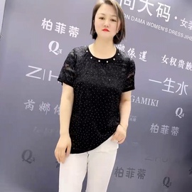 芮娜依莲夏季7876蕾丝满钻洋气遮肉显瘦一手长衫加肥加大码女装