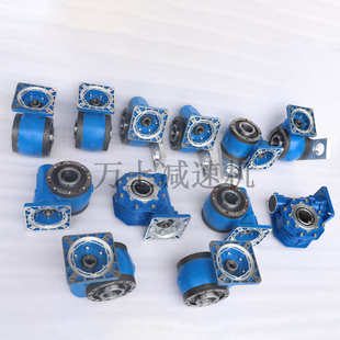 便携镗孔机RD蜗轮蜗杆减速机RD减速电机减N速器输出孔