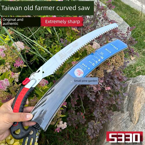 进口S330弧形手锯弧形花园家用木工户外锯条高锰钢