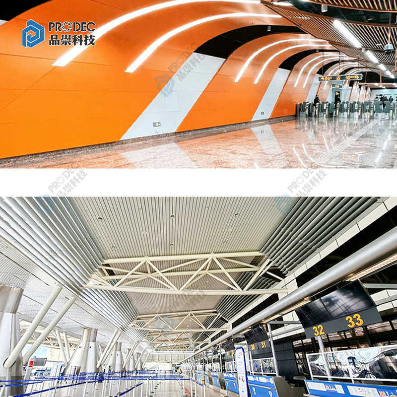 冲装饰单板铝包幕墙弧形铝树氟碳孔雕花柱门头包异形吊顶室内天花,金属材料及制品,铝板/铝扣板/铝吊顶/铝方通,淘宝优惠券,粉丝福利购,淘宝优惠卷