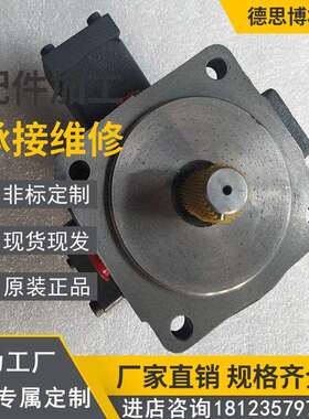 TOYOOKI液压泵HVP-VD1-30-30F-A2A2丰兴叶片泵HVP-VD1-G45A1/2/3B