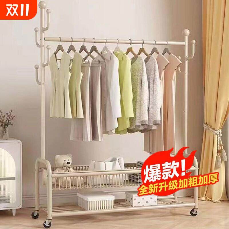 简易晾衣架落地卧室挂衣架室内阳台家用晒衣服架凉衣杆衣帽架衣柜