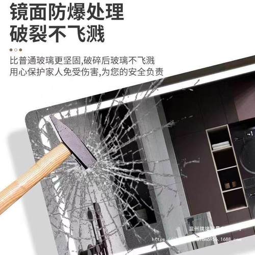 能ALK镜led发光浴镜室卫智生间摸镜子触除雾带灯浴室镜化妆灯镜挂