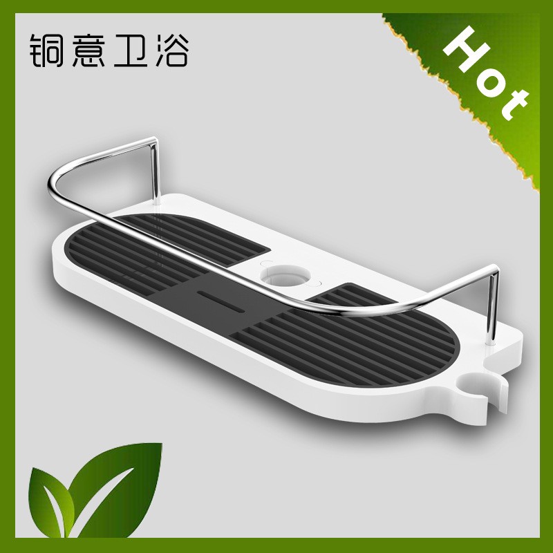 厂家浴室收纳 卫生间免打孔置物架 淋浴升降杆托盘多功能皂碟