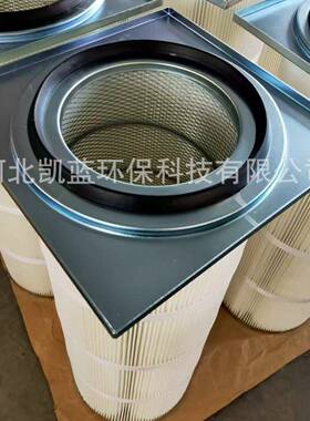 厂家供应焊接烟尘烟气KTLT-3286MN/大族激光切割除尘滤芯