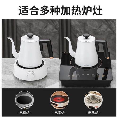 ?加Fh($pb*x厚304不锈烧钢茶壶用电磁炉陶炉平底大口水壶电家酒店