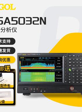 RIGOL普源6.5G便携式频谱分析仪RSA5065-TG/5032N带跟踪源频谱仪