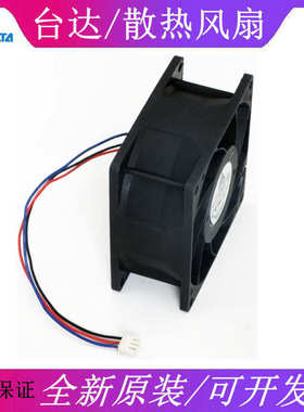 适用于全新东芝电梯/CV320/CV330 FFB0824SHE/24V 0.51A 8038变频