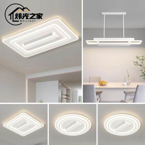 滚筒式无叶风扇灯吸顶灯一体客厅灯卧室餐厅灯智能静音中山灯具