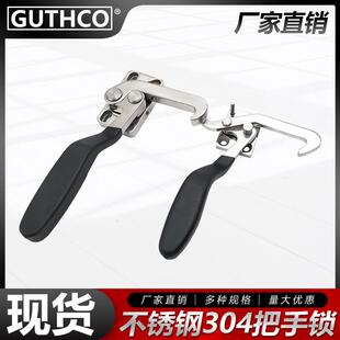 精铸不锈钢把手锁密闭把手锁旋转紧迫式执手拉手
