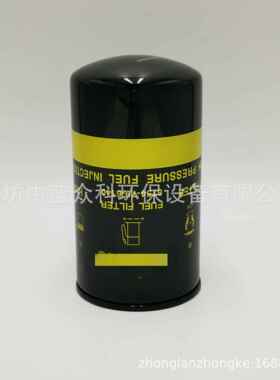 工程机械设备配件挖掘机柴油滤芯滤清器过滤器BG5X 9155 AA滤芯