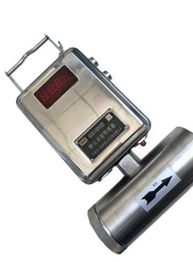 GCD1000((A)B粉尘传感器煤矿本安型井下粉尘监测传感器
