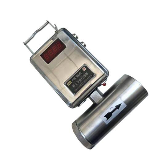 GCD1000((A)B粉尘传感器煤矿本安型井下粉尘监测传感器