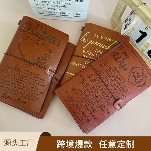 现货跨境手帐笔记本定制亚马逊热销爆款礼物TN手账本记事本子