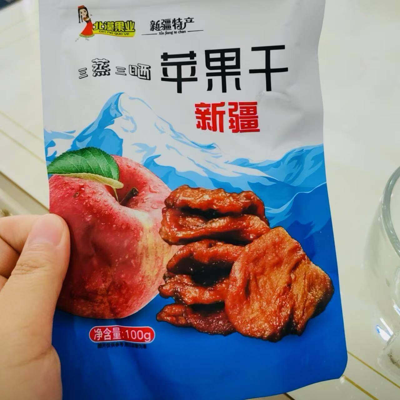 【北漠果业】新疆阿克苏冰糖心三蒸三晒原味红富士苹果干解馋零食