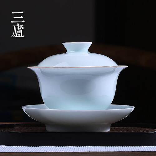 三庐 景德镇盖碗茶杯单个纯手工青白瓷三才盖碗茶具套组茶碗不烫