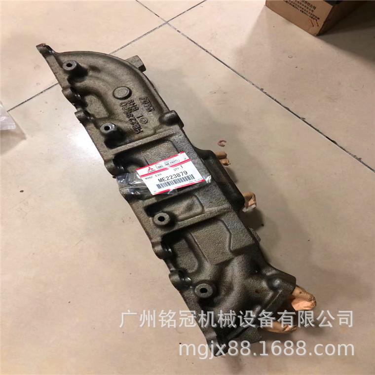 三一225 加藤820V 4M50发动机排气支管 挖掘机配件