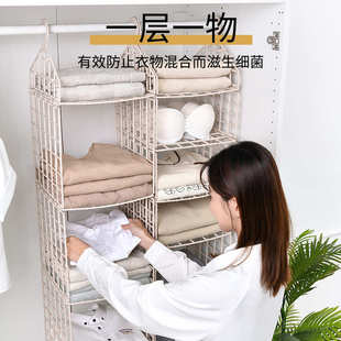 衣服收纳层架衣柜里的收纳衣橱衣物整理分隔板宿舍柜子省空间