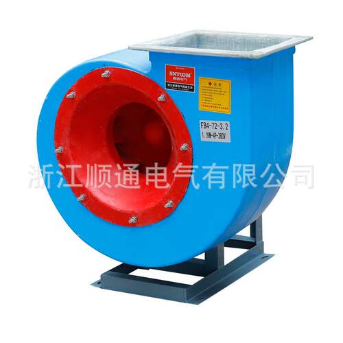 玻璃钢离风机4F-7-2防腐防爆高压离心风机心FB4-72排烟吸尘FB472