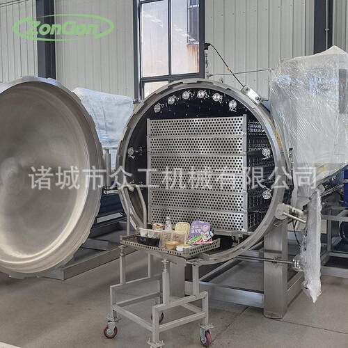 全自动温小金碗燕窝粥喷淋杀菌锅 杀菌釜 宠物食品灭菌设备厂家
