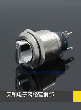 222m2V4V20红黄绿色不锈钢带灯金属旋JUX钮电源选择切换开m关