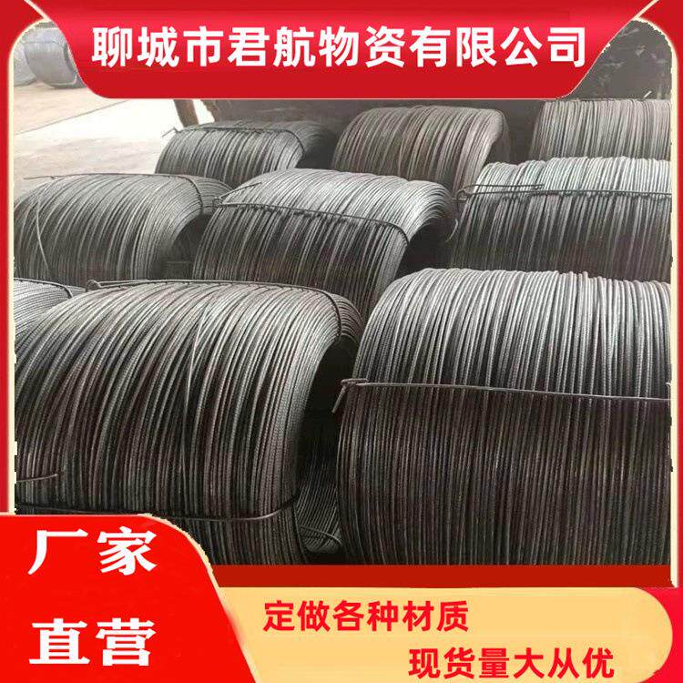 生产厂冷拔盘圆Q25冷拔丝加工退火光面丝.5mm冷拔高碳钢丝定尺