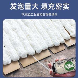 帝致发泡胶聚氨酯保温泡沫胶填缝剂填充型粘合剂工程造景整箱