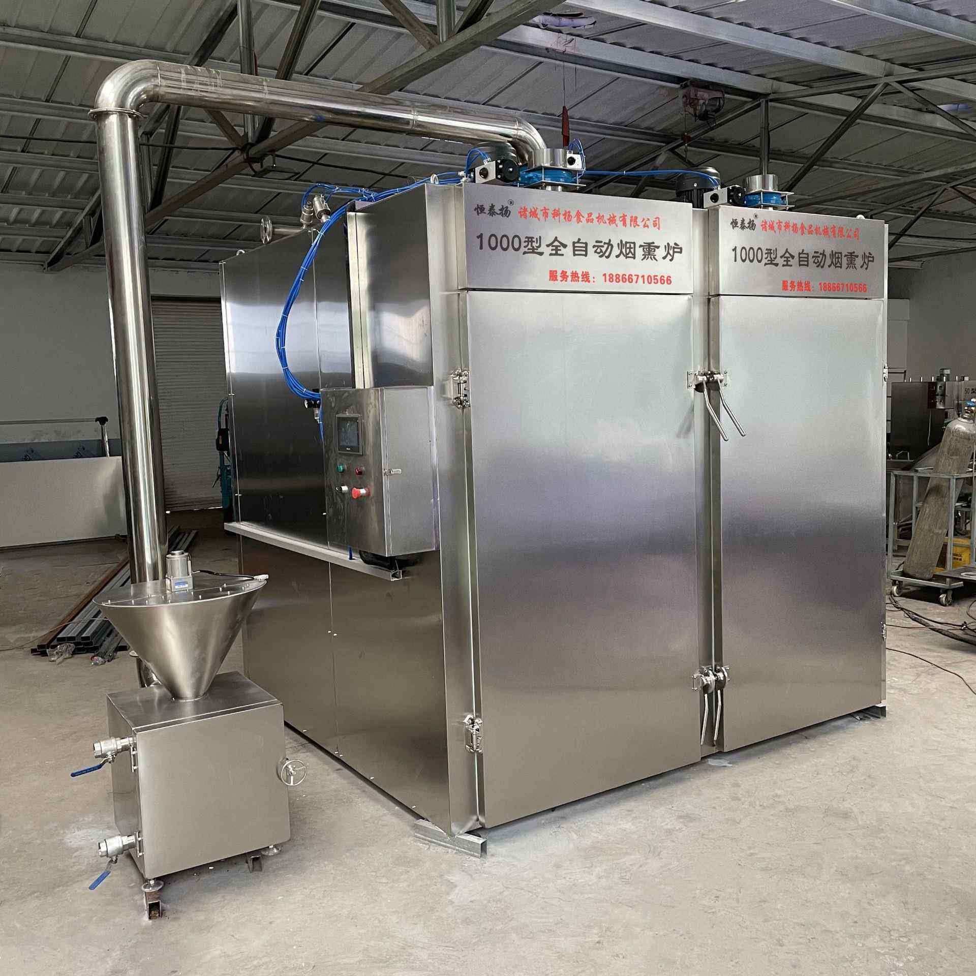 牛肉干烟熏炉牛羊肉熏肉机豆干豆泡烟熏上色机厂家直售商用烟熏炉