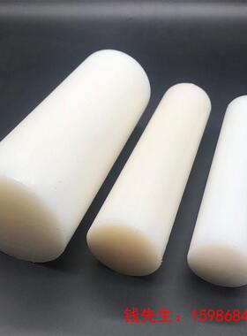 进口1010尼龙棒增强PA66+GF30纤维尼龙棒 耐磨PA46高硬度尼龙棒料