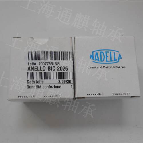 NADELLA内圈ANELLO BIC2025轴承