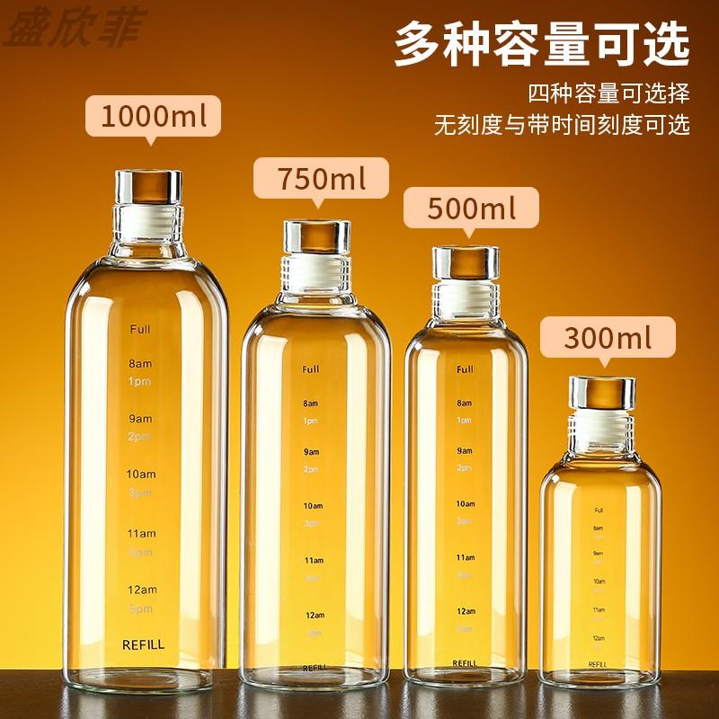高档玻璃瓶空瓶子泡酒瓶密封瓶食品级茶油瓶白酒瓶储酒容器分装瓶