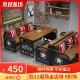 工业风酒馆酒吧清吧卡座沙发洽谈烧烤火锅店西餐厅咖啡馆桌椅组合