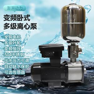 KHM-12-3大流量不锈钢恒压全自动静音变频水泵耐高温酒店热水泵