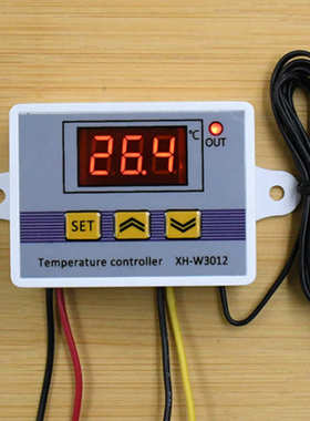 XH-W3012数字温控器 宠物保温机箱数显温度控制开关0.1度 12V