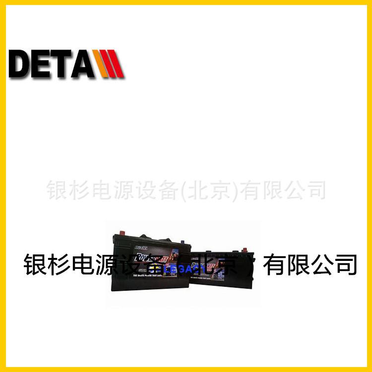 奥地利GOLD LIGHT POWER蓄电池12V24AH船舶免维护启动电池