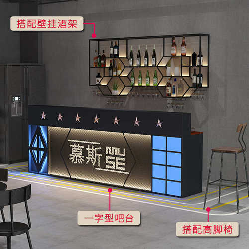 工业风台球厅烧烤店复古吧台酒馆铁艺网红潮店酒吧吧台收银台
