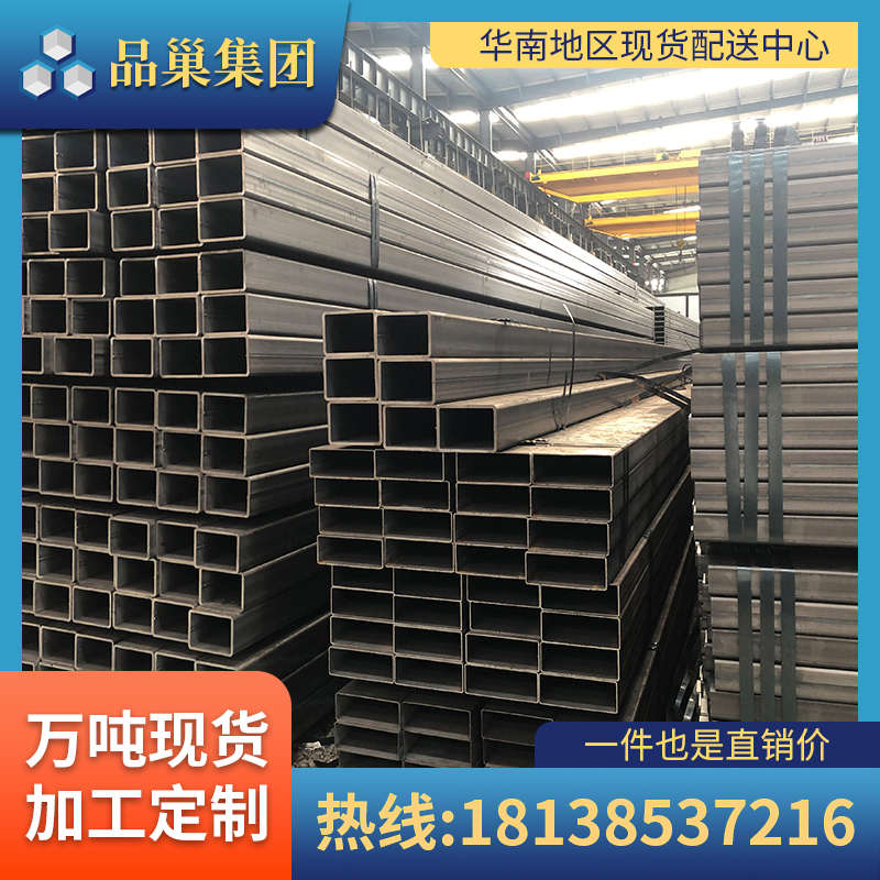 镀锌方管热镀锌方矩管Q235空心方通厚壁方钢无缝矩形钢管铁管钢材