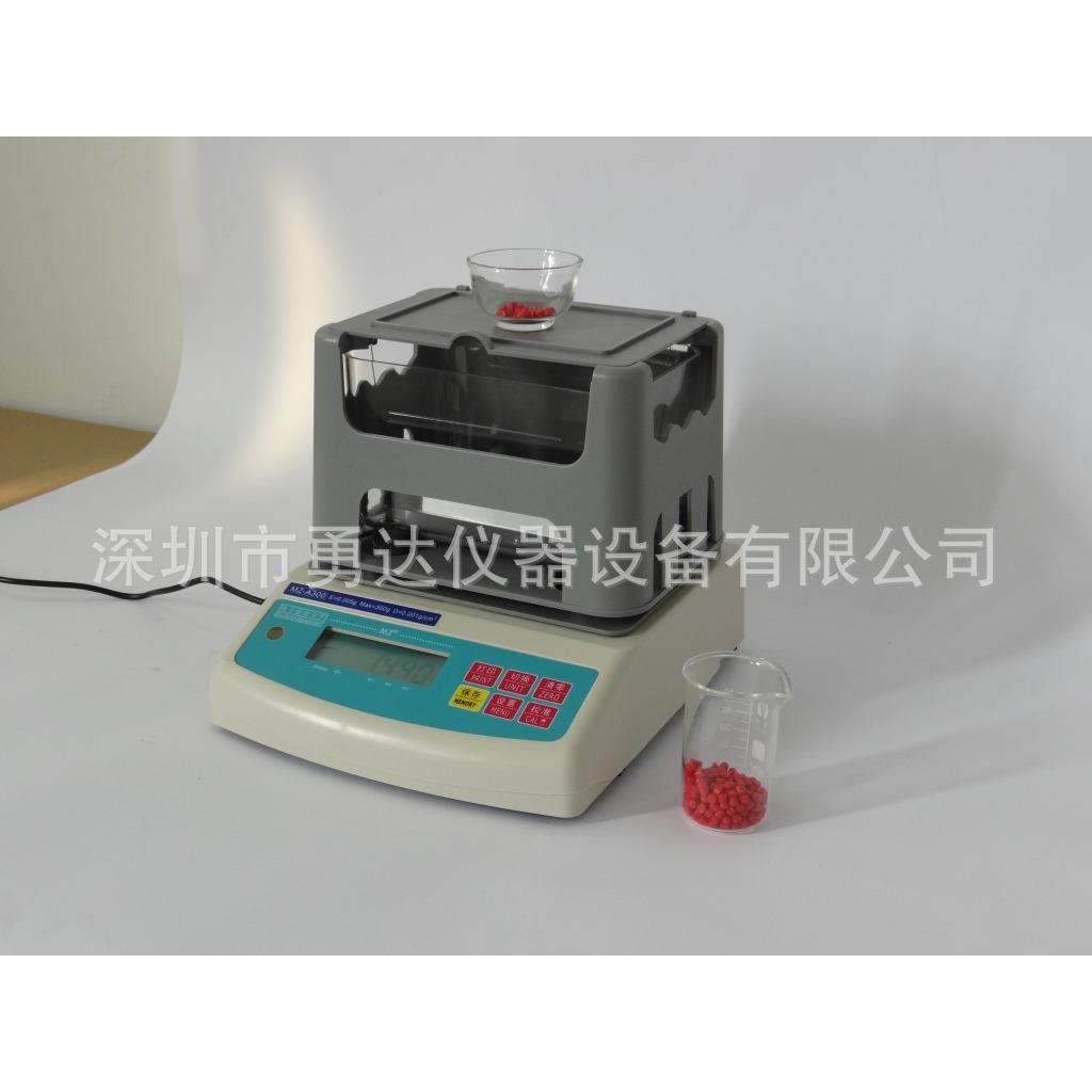 千分之一固体密度计 固体密度仪 经济型固体密度天平 0.001g/cm